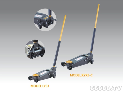 優(yōu)聯(lián)興南方機(jī)械3T雙泵快速臥式千斤頂