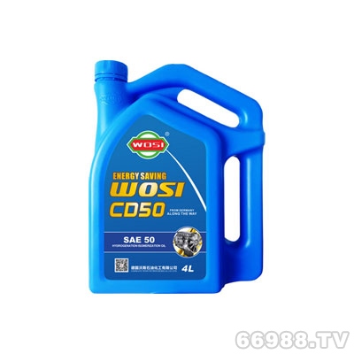 沃斯WOSI CD50 柴油機油