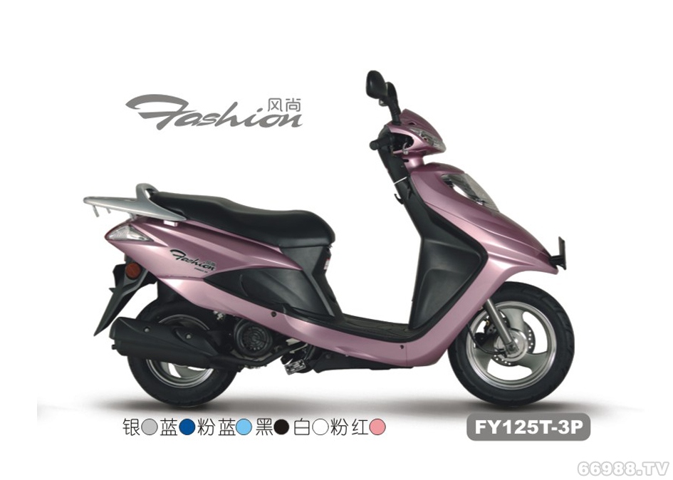 飛鷹FY125T-3P 風(fēng)尚摩托車(chē)踏板車(chē)