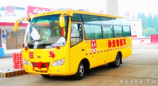 40座學(xué)生校車