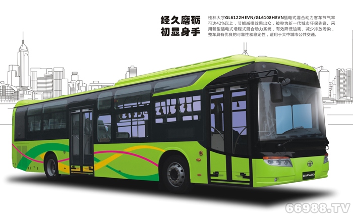 大宇GL6108HEVN1公交車(chē)