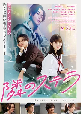 色戒在线观看完整版